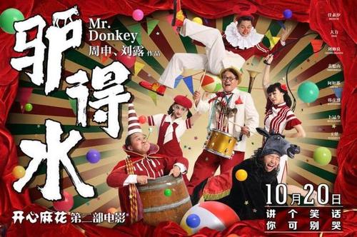 日本名古屋女子大学文凭毕业证作假
