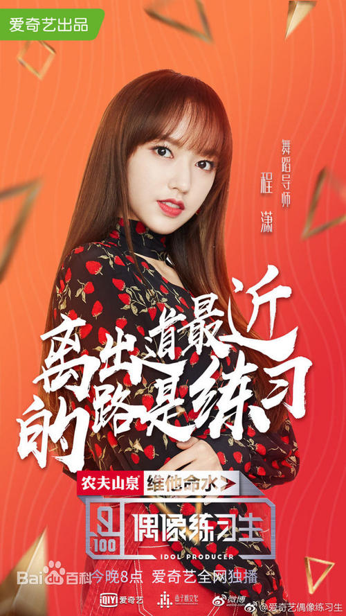 日本名古屋产业大学文凭毕业证怎么制作