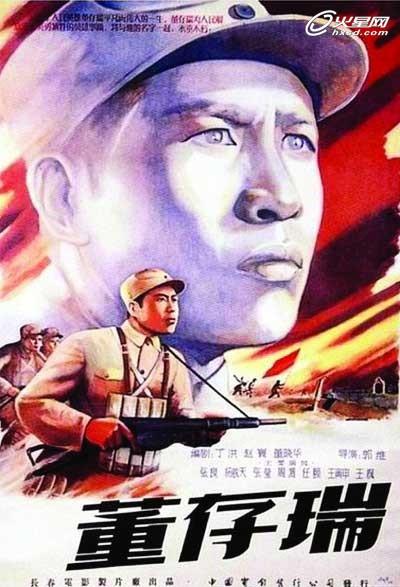 如何领取台湾身份证图片大全正反面